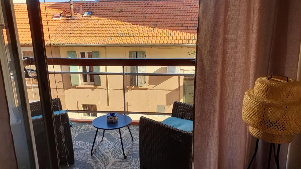 And Pour 2 A 3 Personnes Apartment